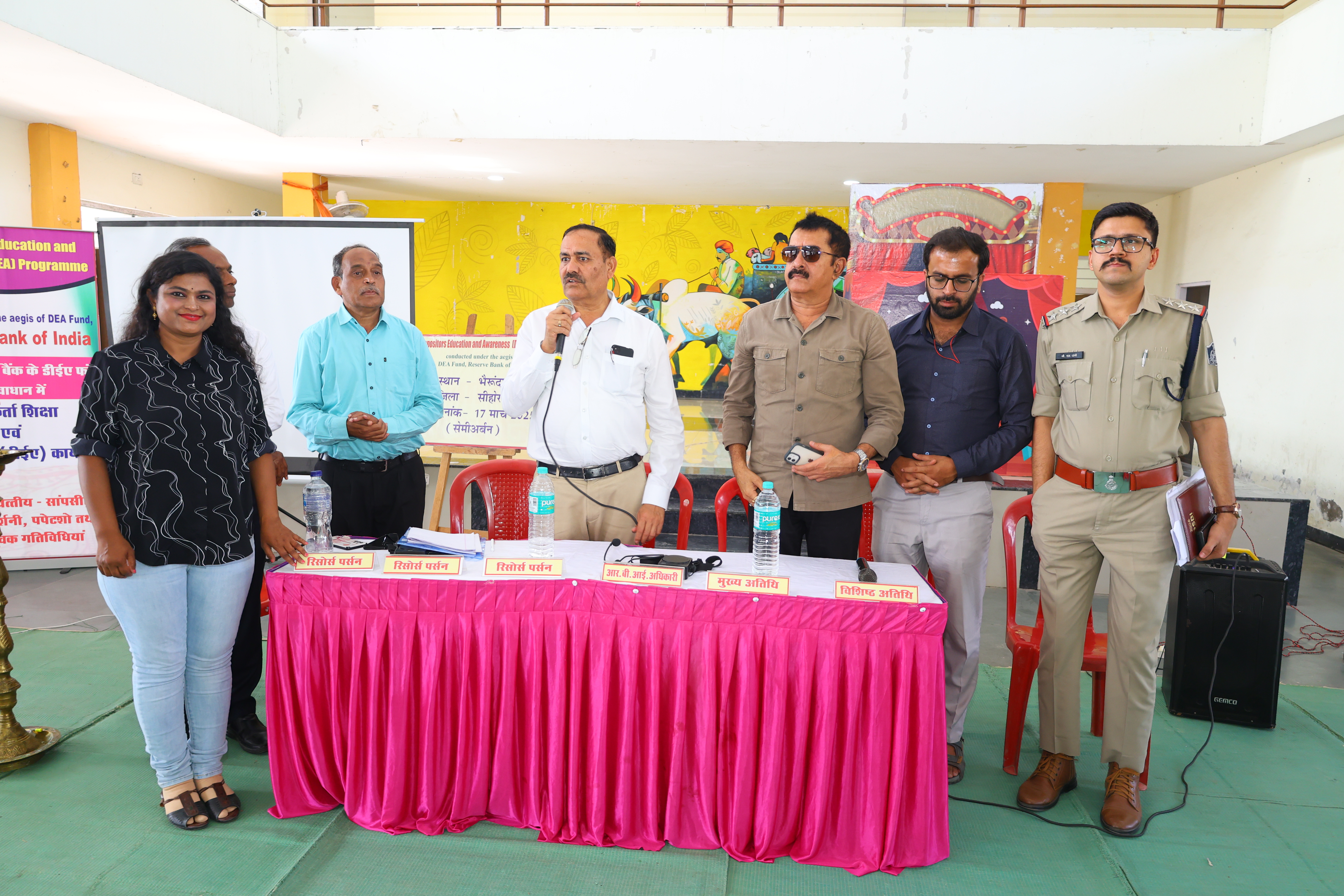 जागरूकता कार्यक्रम सीहोर
