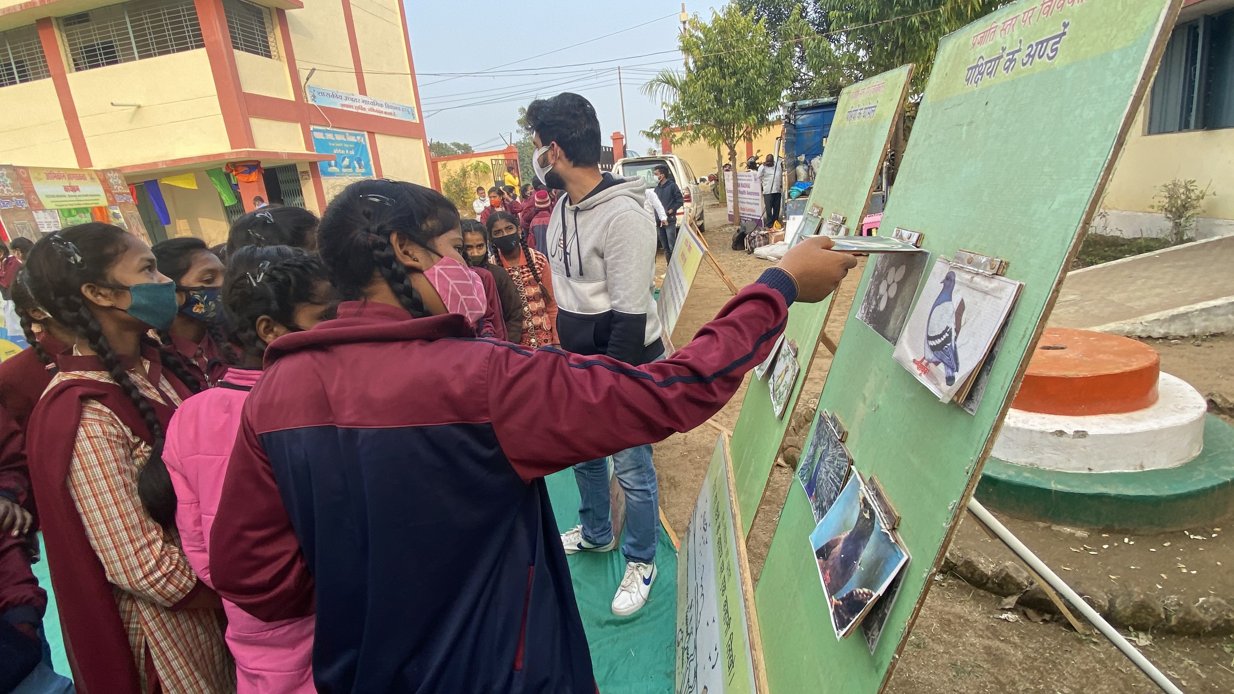 चित्र 14